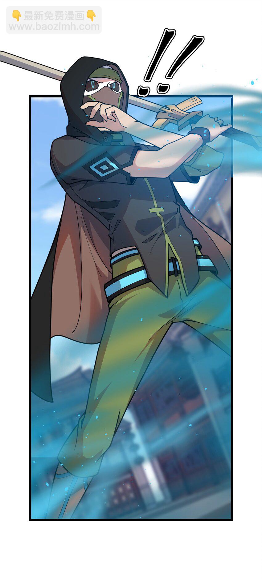 068 元魂珠(1/2)-第70话