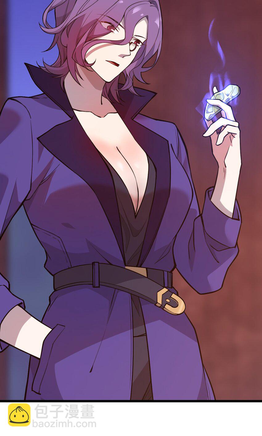 070 迎接贵客-第72话