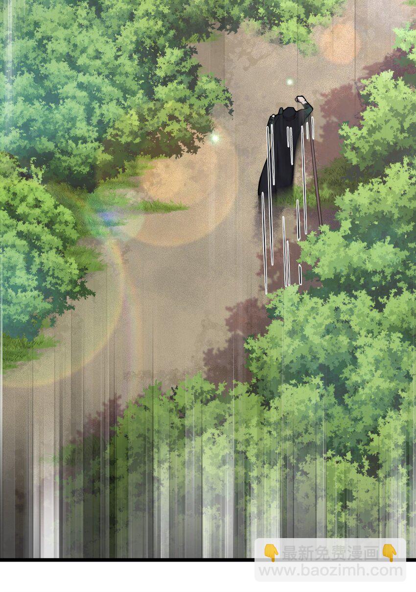 074 一切都是误会(1/2)-第76话