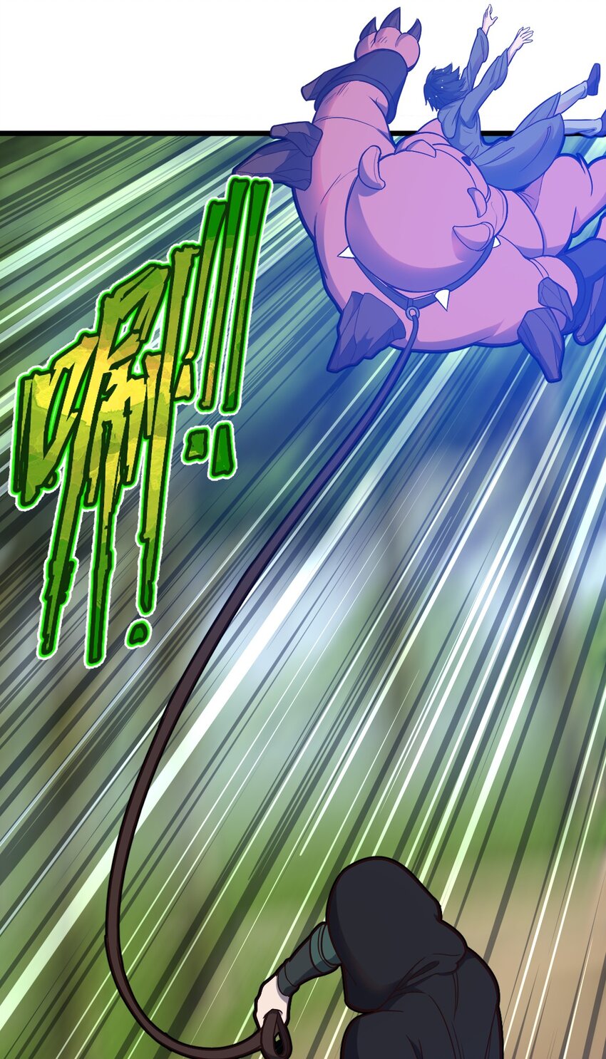 074 一切都是误会(1/2)-第76话