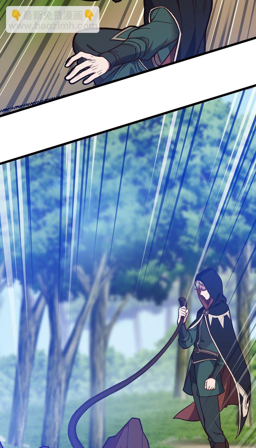 074 一切都是误会(1/2)-第76话