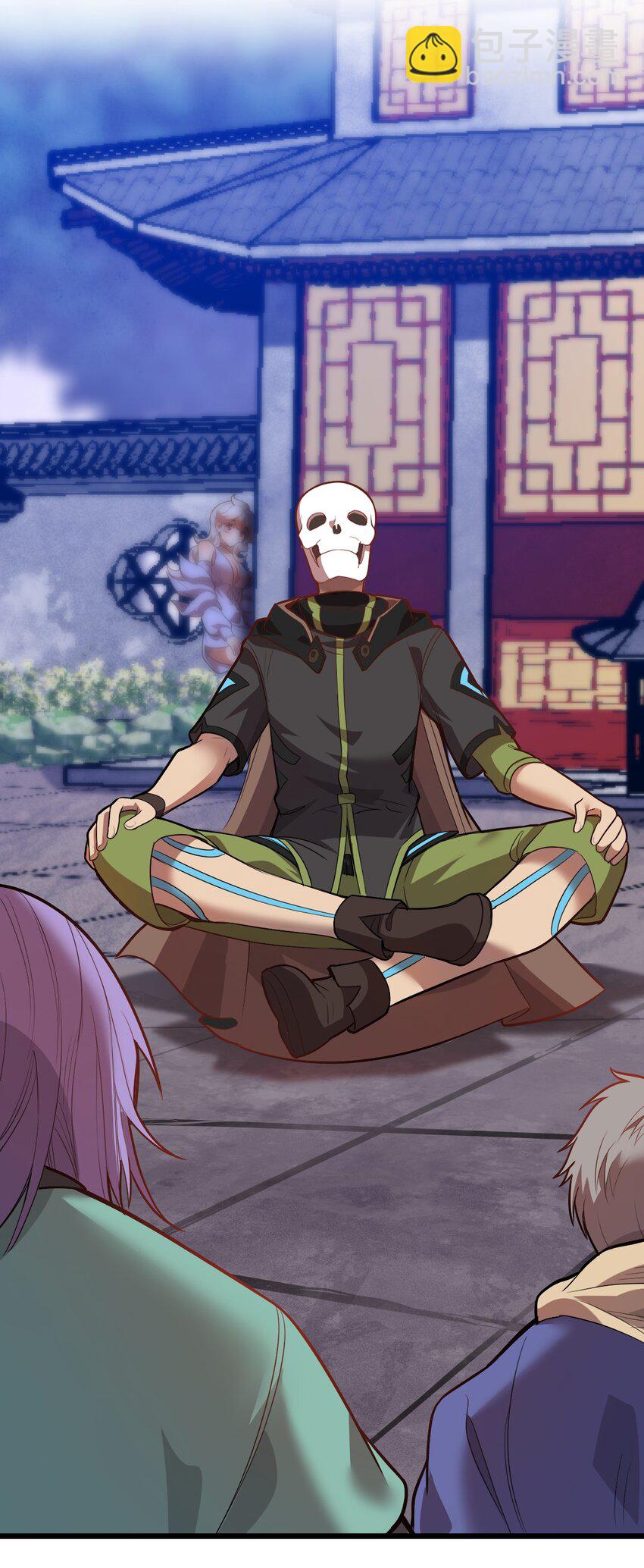 076 当面聊聊(1/2)-第78话