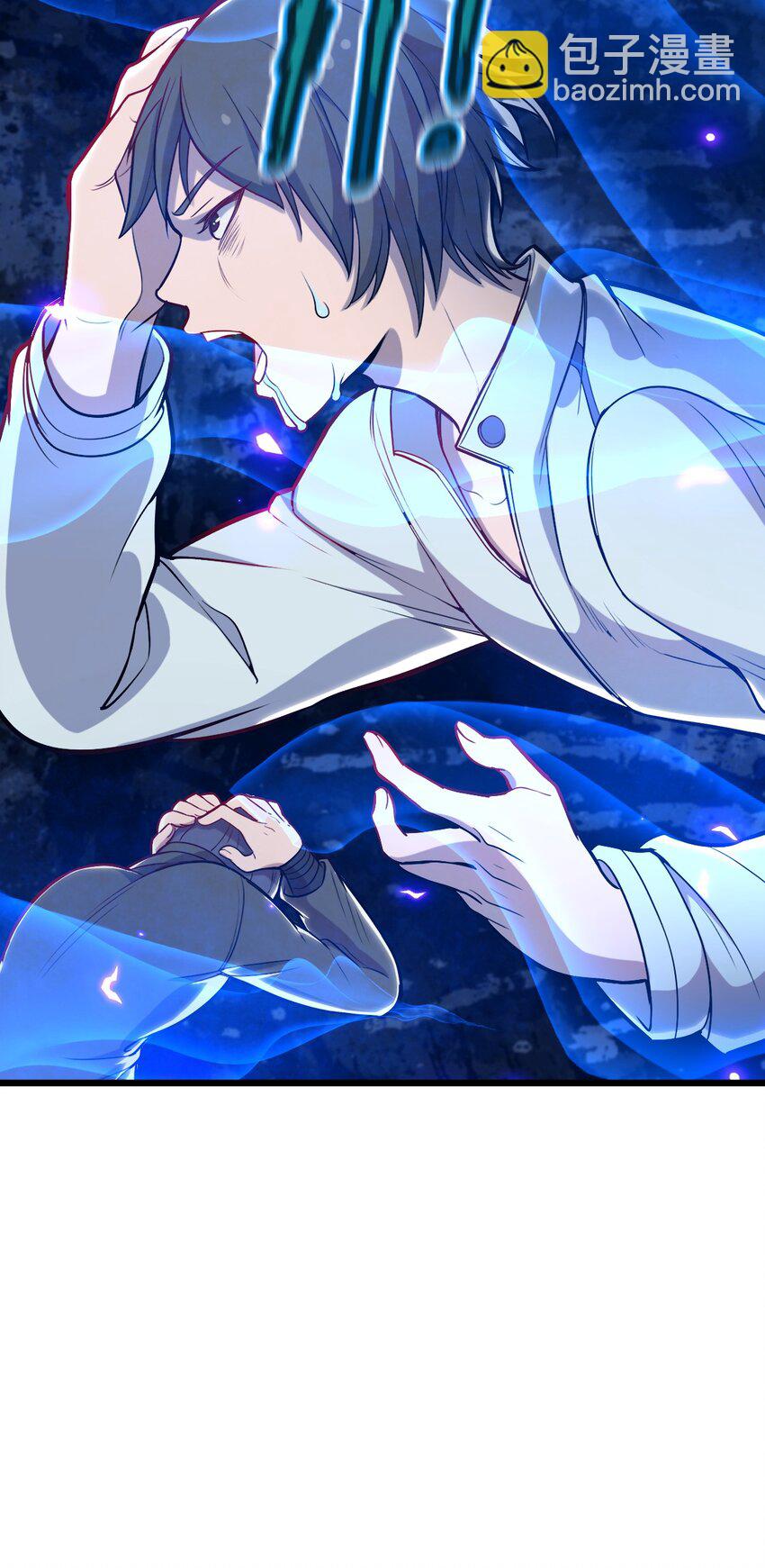 076 当面聊聊(1/2)-第78话