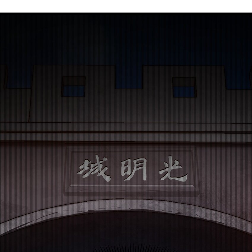 076 当面聊聊(1/2)-第78话