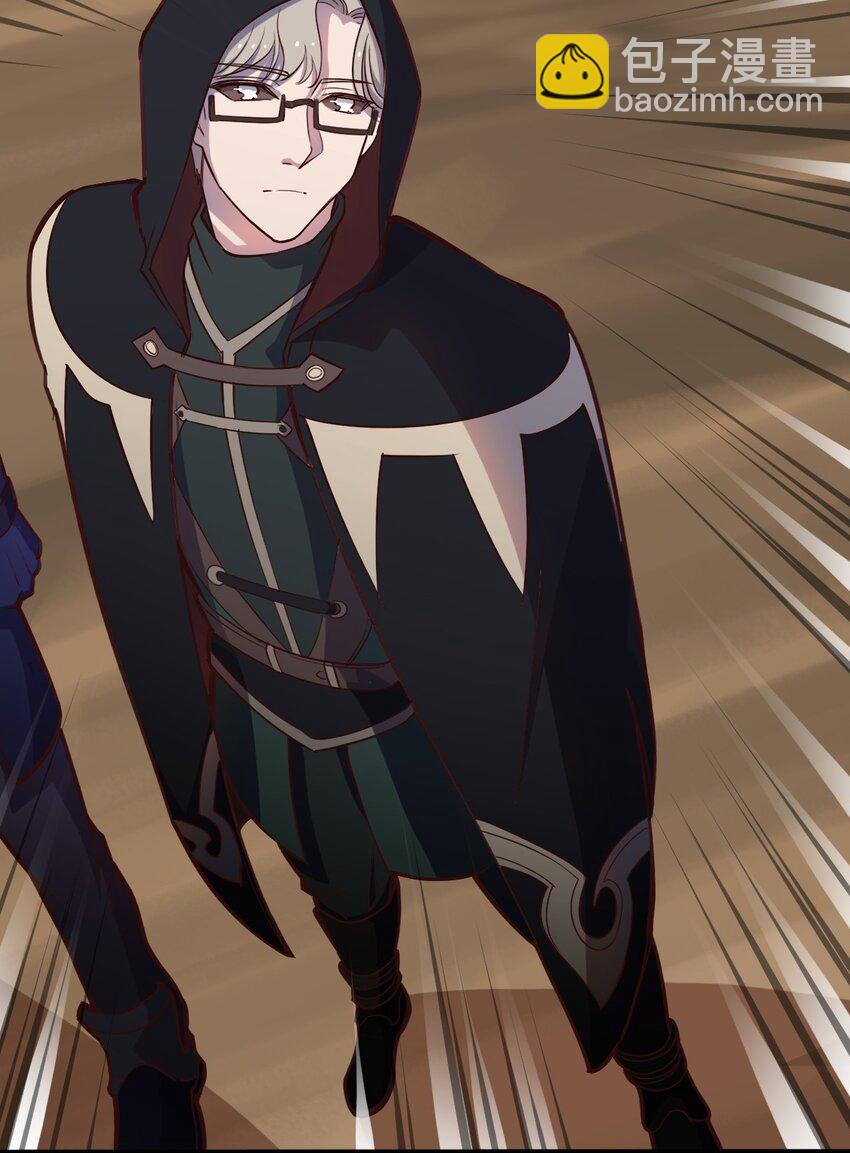 078 自立为王-第80话