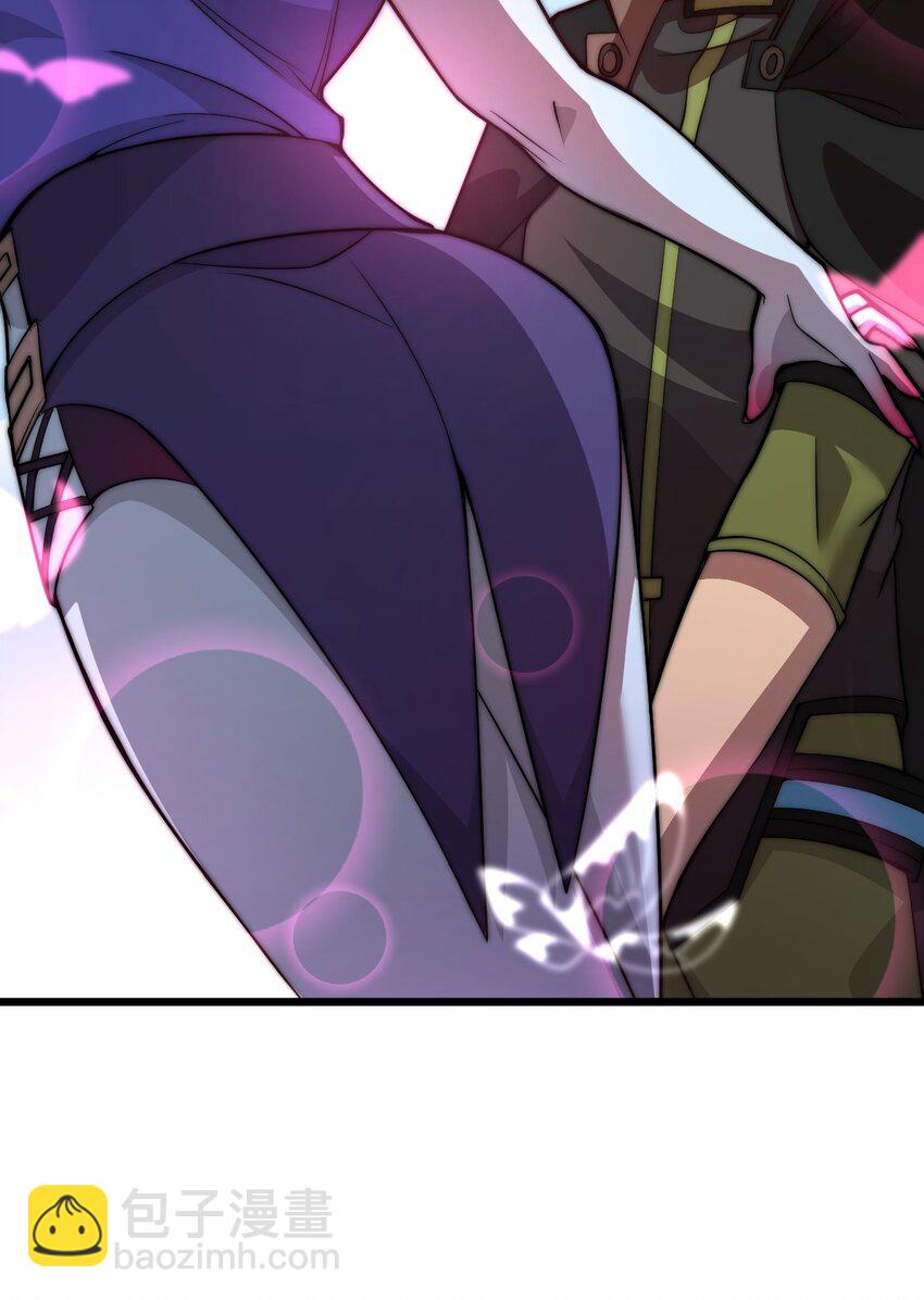 080 幻境之城-第82话