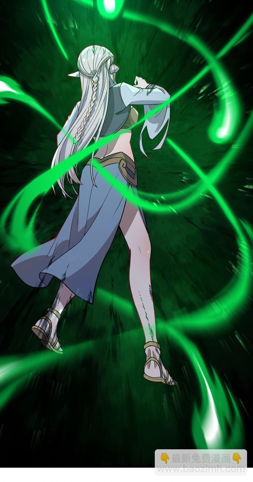 080 幻境之城-第82话