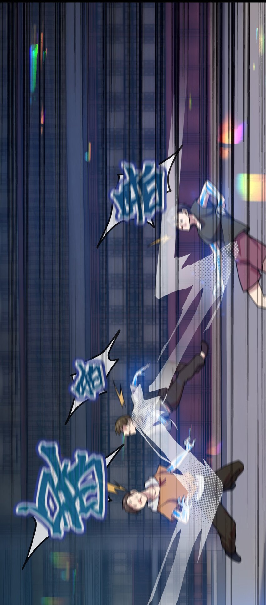 082 死人救活人杀(1/2)-第84话