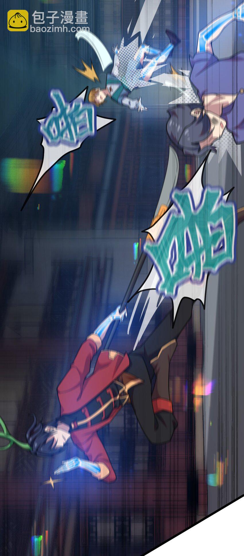 082 死人救活人杀(1/2)-第84话