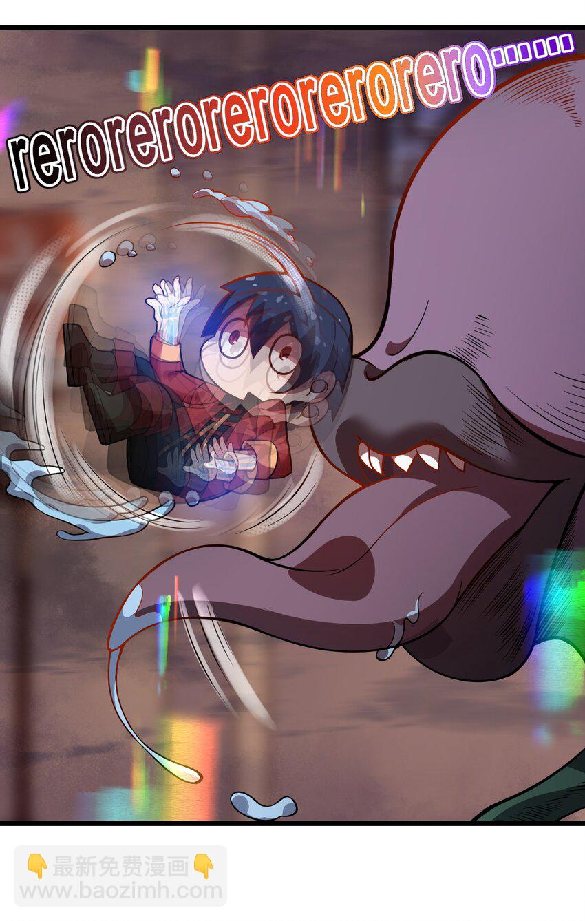 082 死人救活人杀(1/2)-第84话