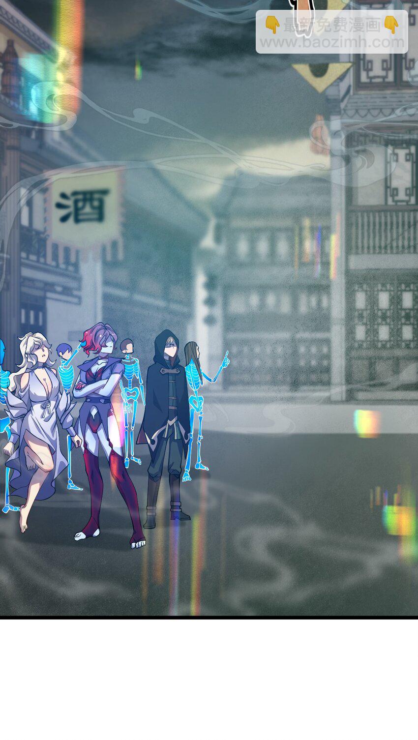 084 全点了防御！-第86话