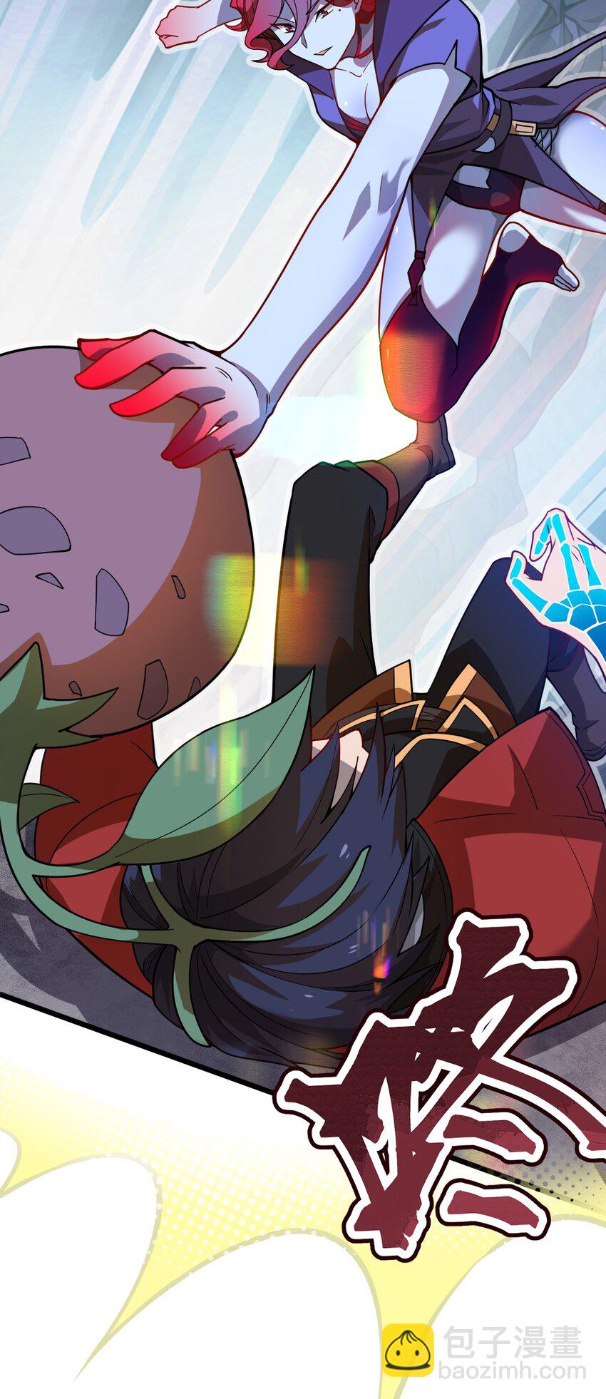 084 全点了防御！-第86话