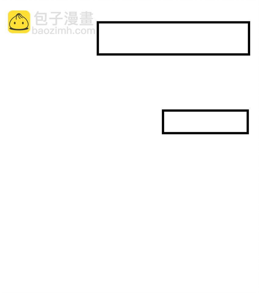 090 最赚钱的产业-第92话