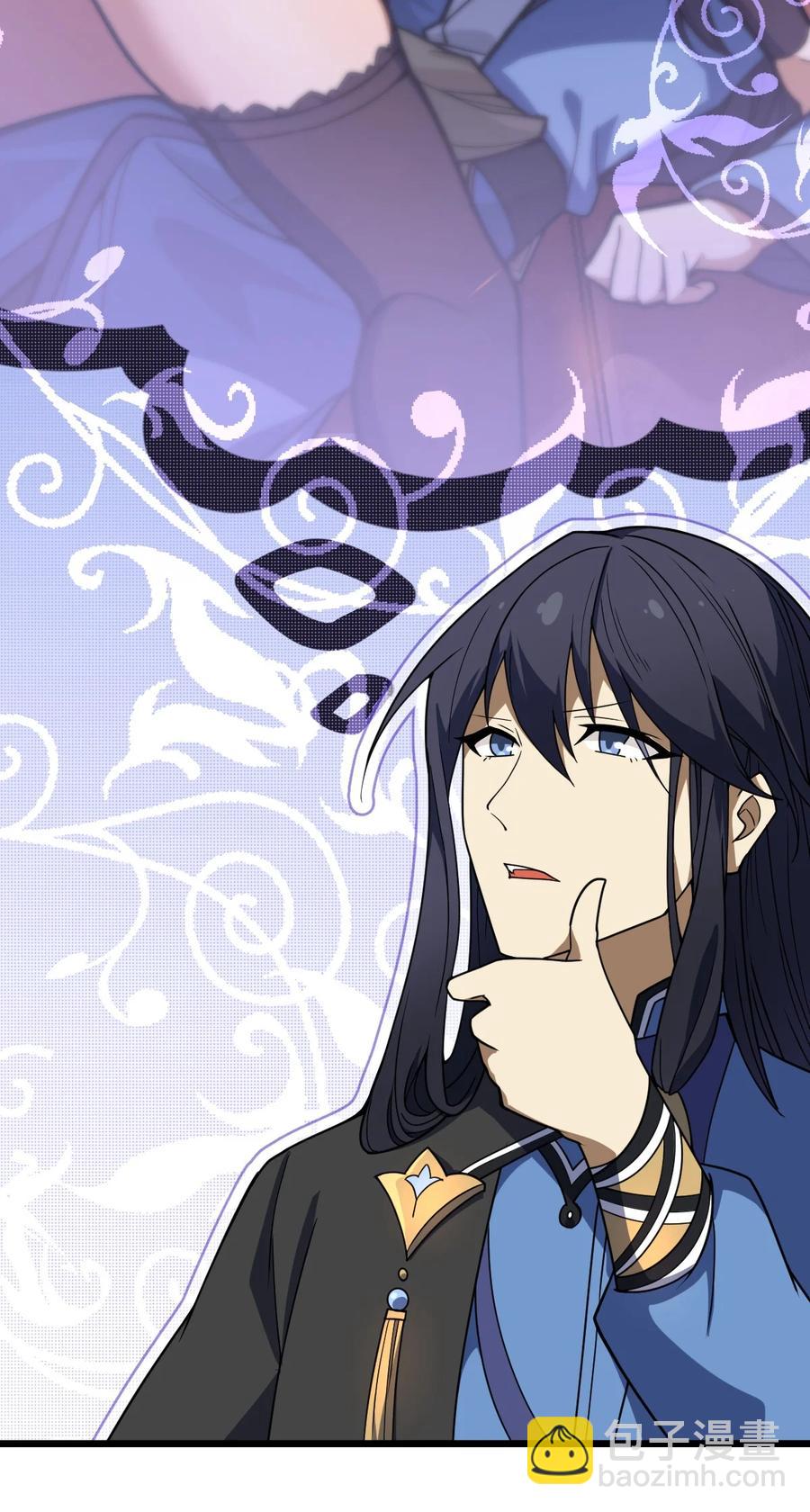 92 总是想到她？(1/2)-第94话