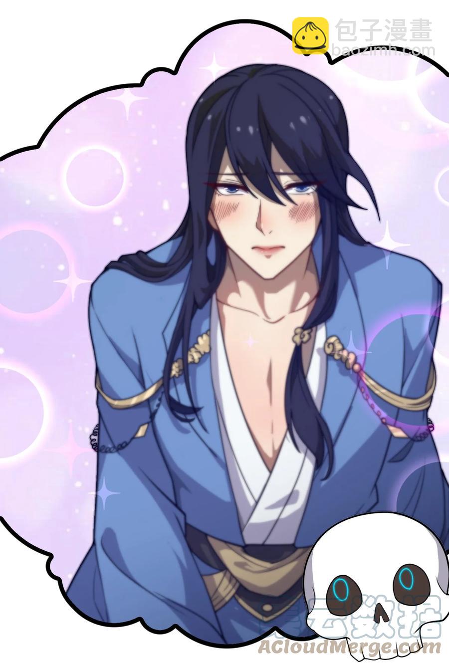 92 总是想到她？(1/2)-第94话