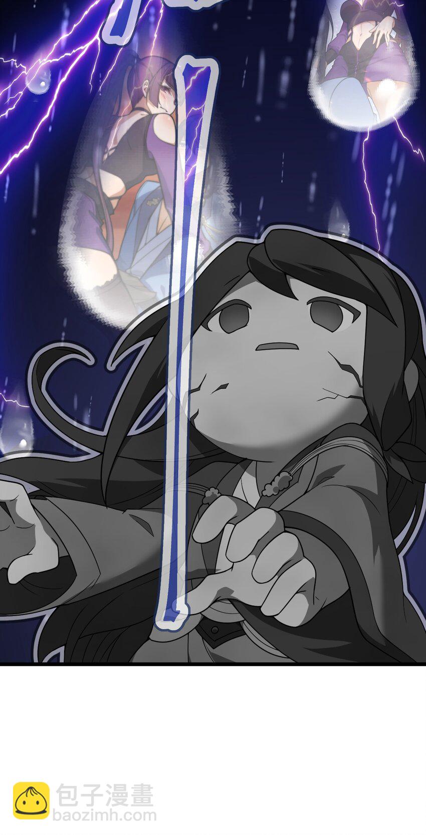 094 无毒不丈夫(1/2)-第96话