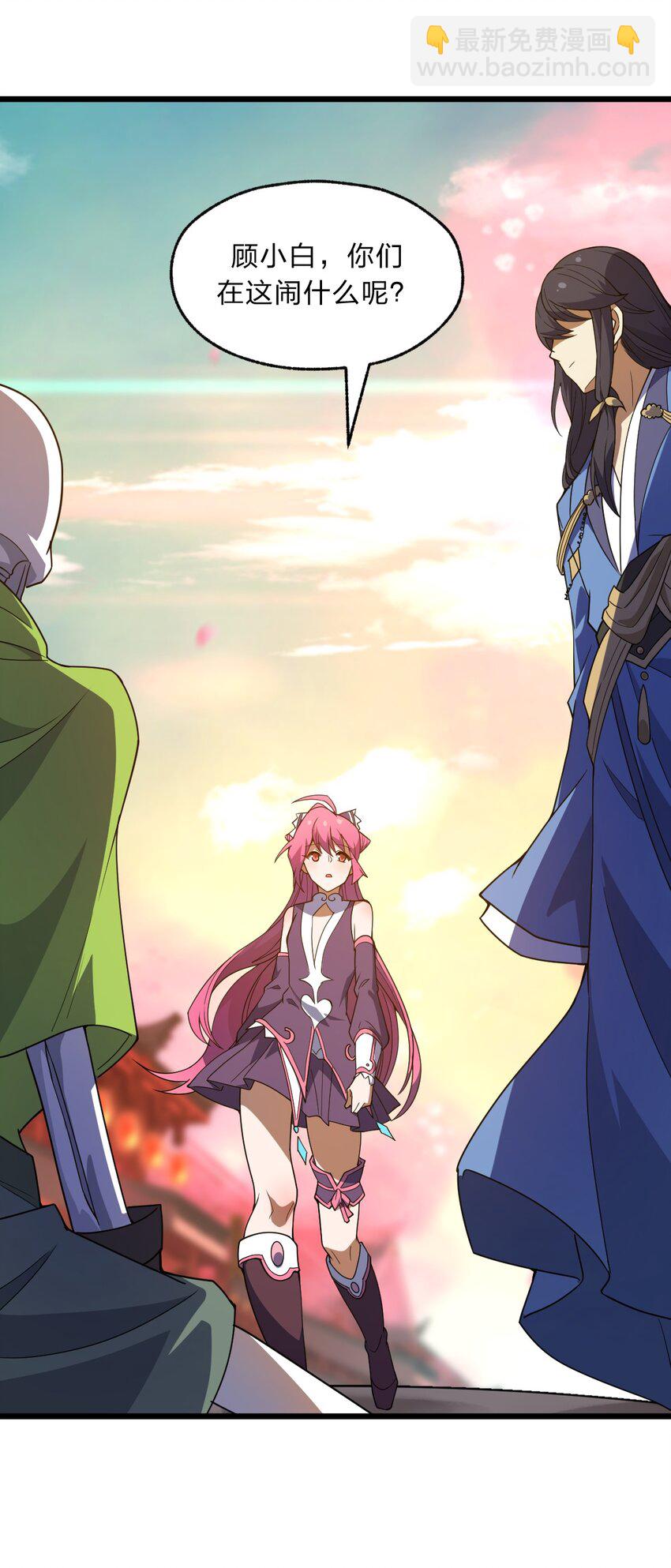 094 无毒不丈夫(1/2)-第96话