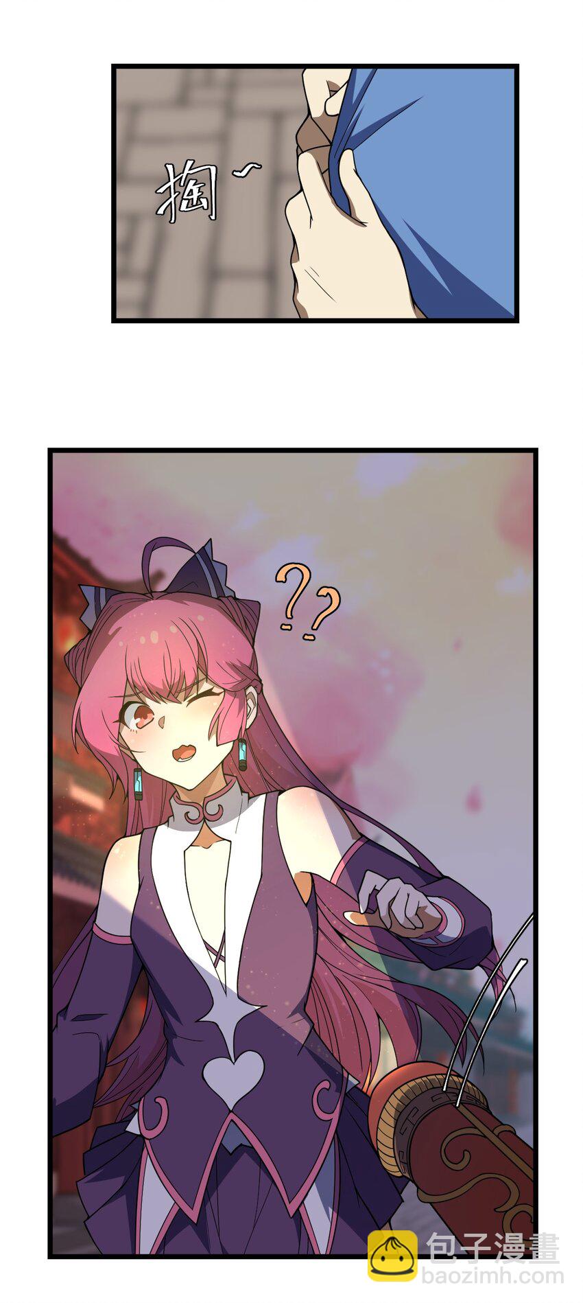 094 无毒不丈夫(1/2)-第96话