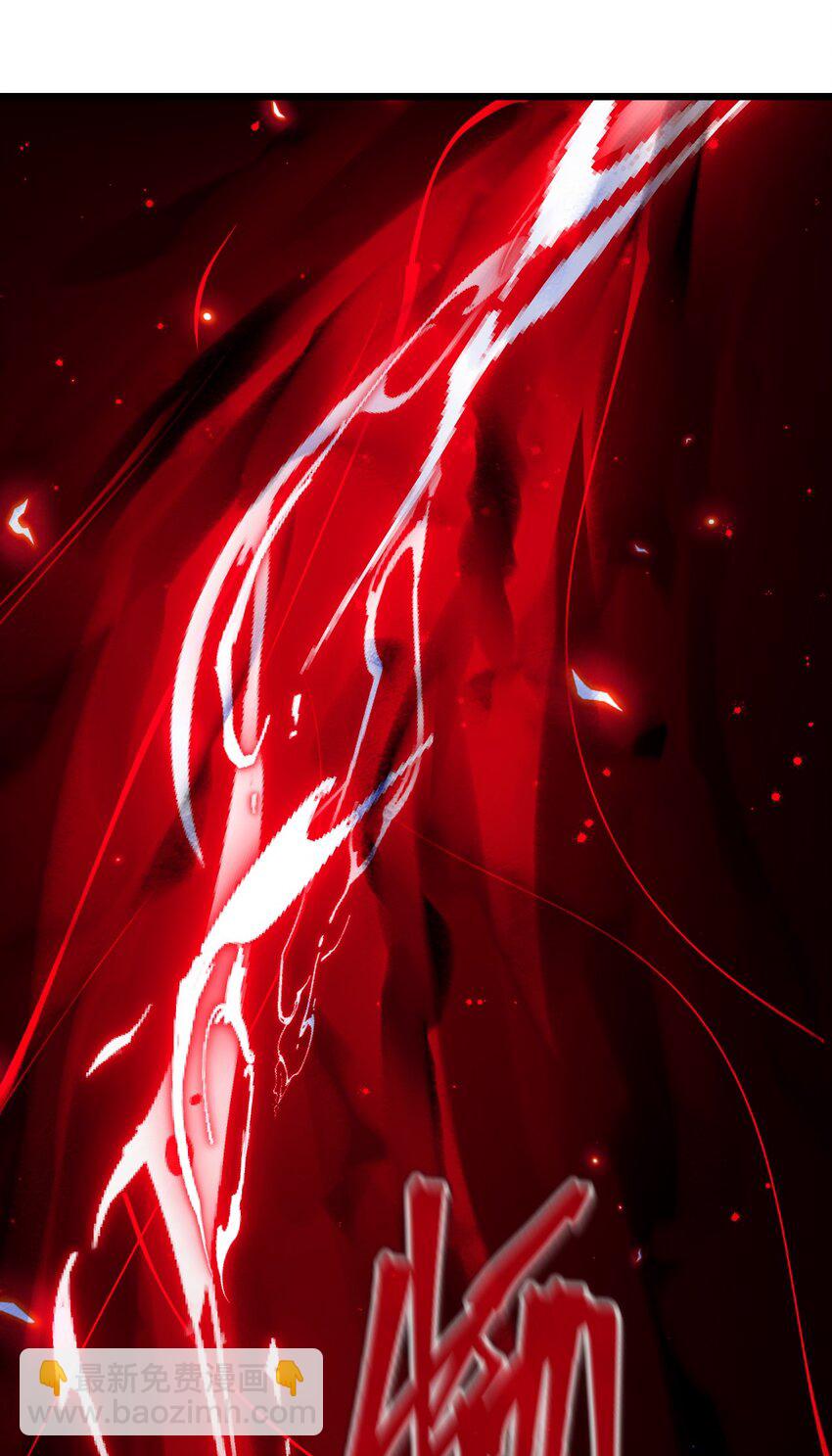 096 诅咒化为力量-第98话