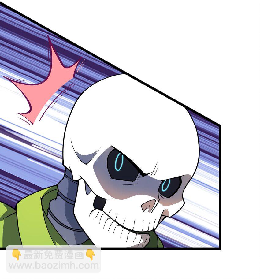 096 诅咒化为力量-第98话