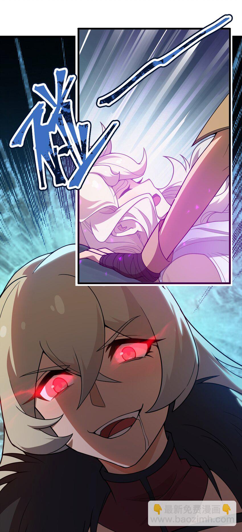 098 记忆删除之矛-第100话