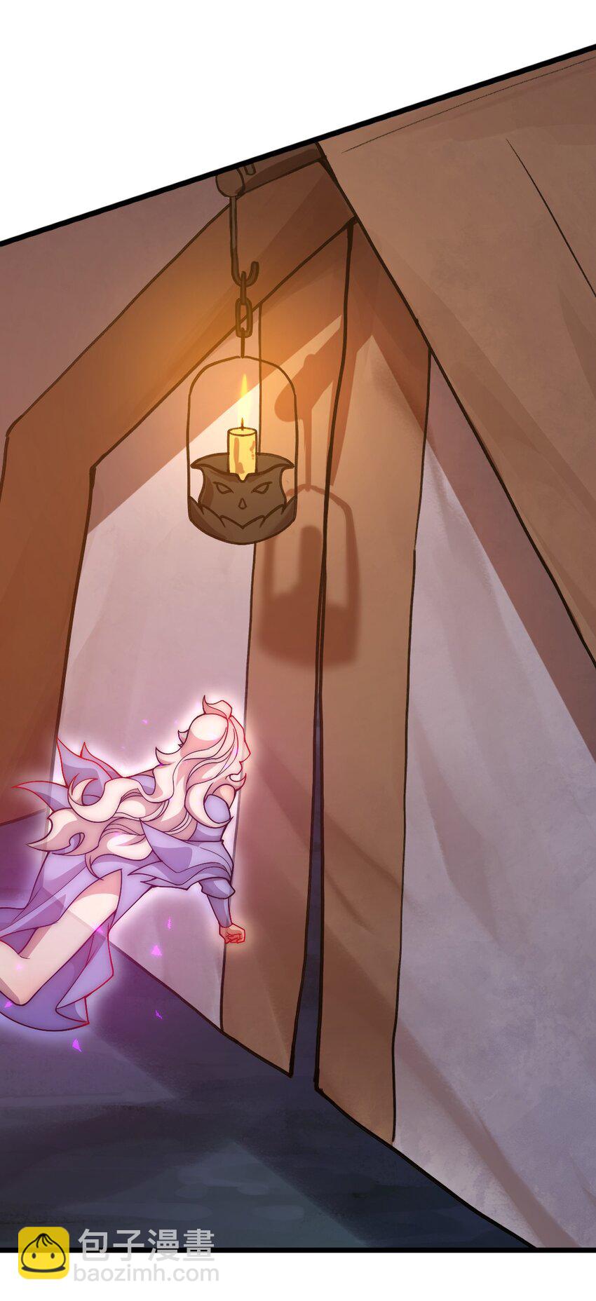 098 记忆删除之矛-第100话