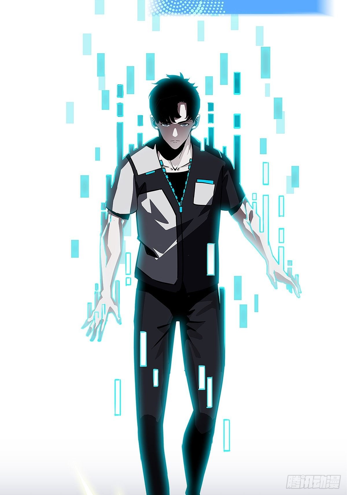 &lsquo;生劲&rsquo;的获取(1/2)-第2话