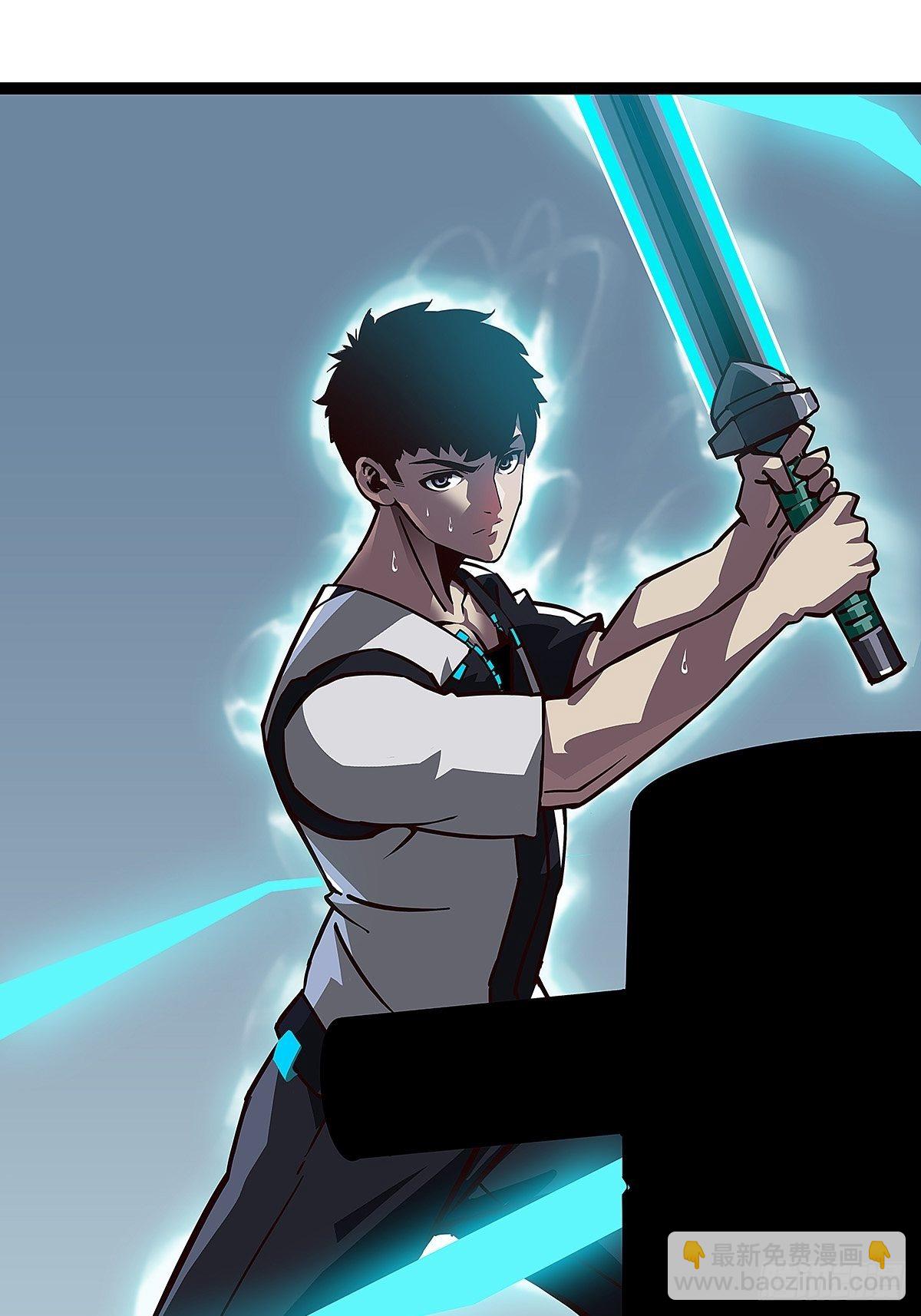 &lsquo;生劲&rsquo;的获取(1/2)-第2话