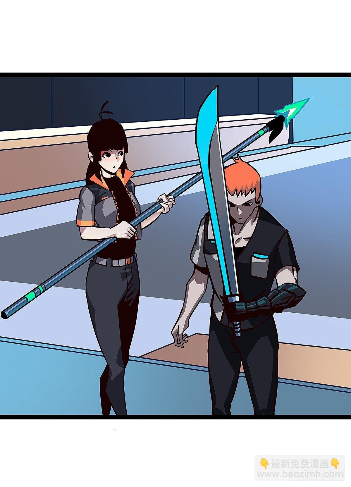 &lsquo;生劲&rsquo;的获取(1/2)-第2话