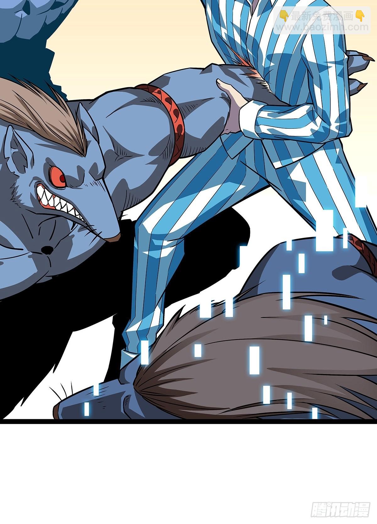 这破游戏-第102话