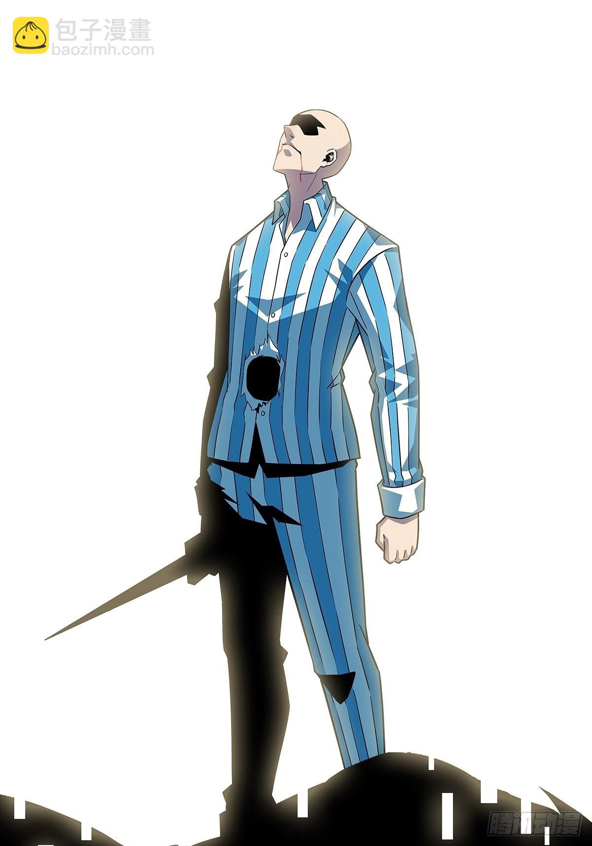 这破游戏-第102话