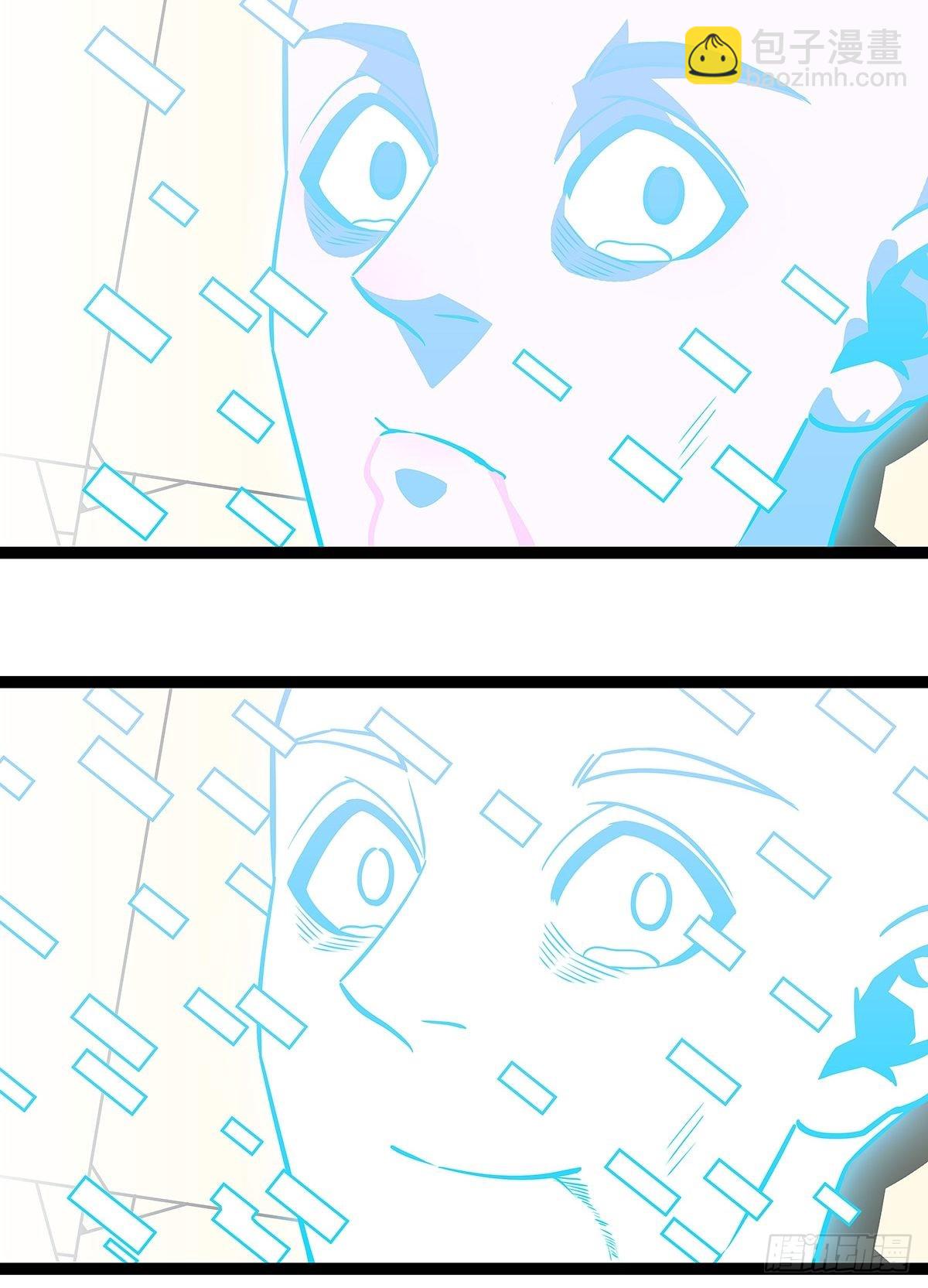 这破游戏-第102话