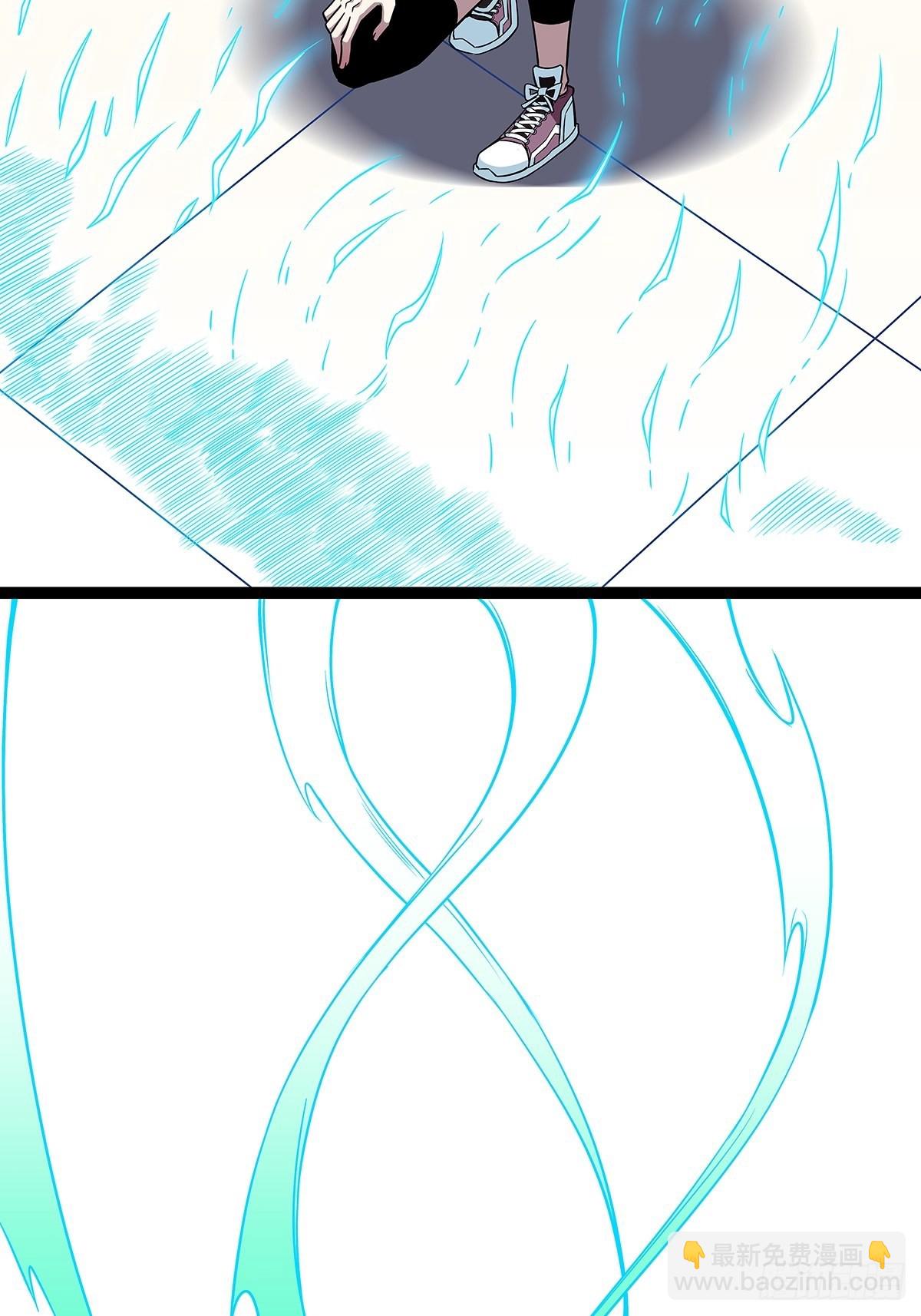 这破游戏-第102话