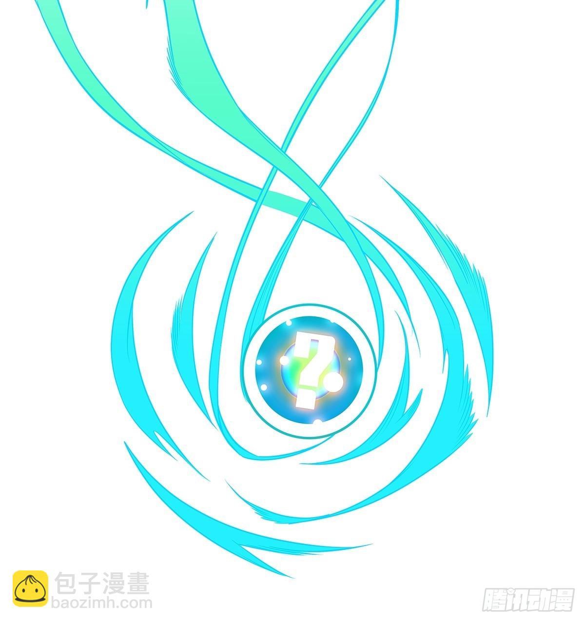 这破游戏-第102话