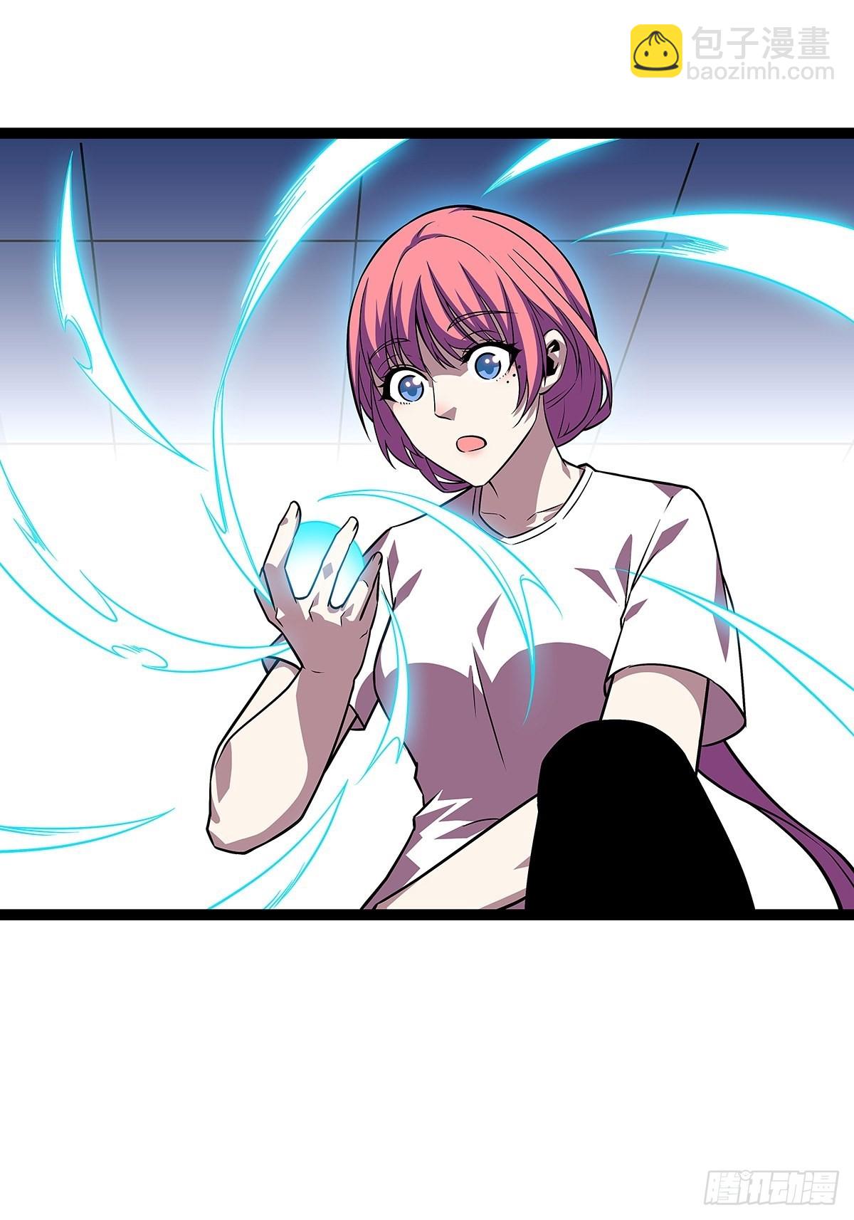 这破游戏-第102话