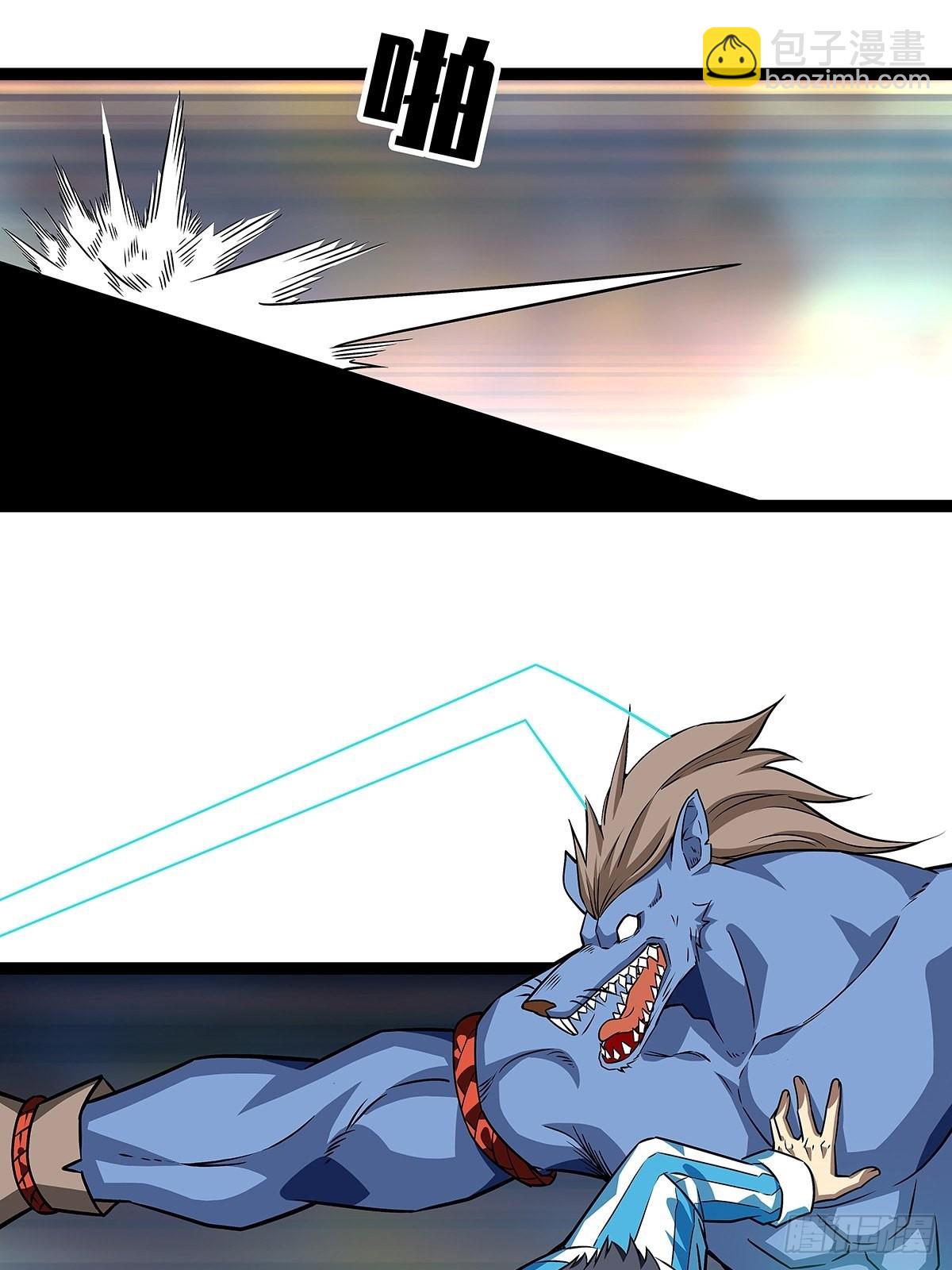 都要依靠我还那么嚣张-第104话