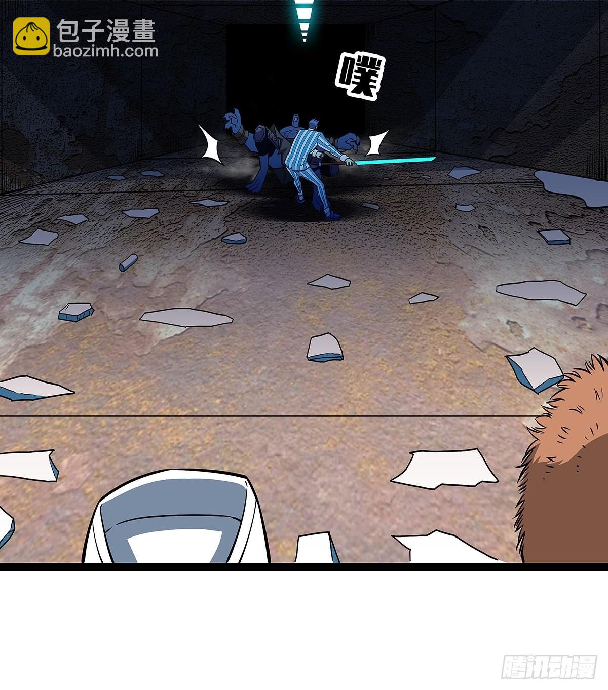 都要依靠我还那么嚣张-第104话