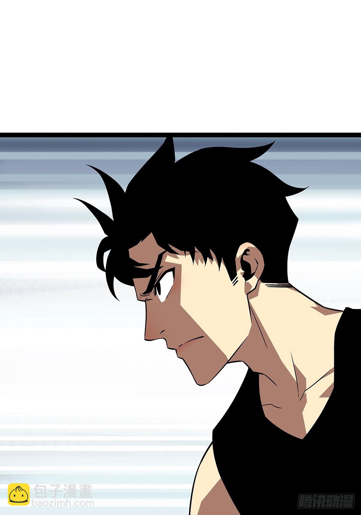 无法直视的经验-第106话