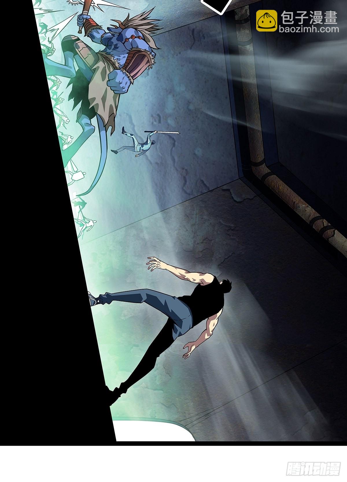 无法直视的经验-第106话