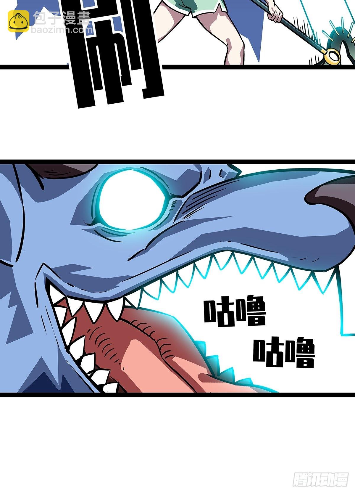 无法直视的经验-第106话