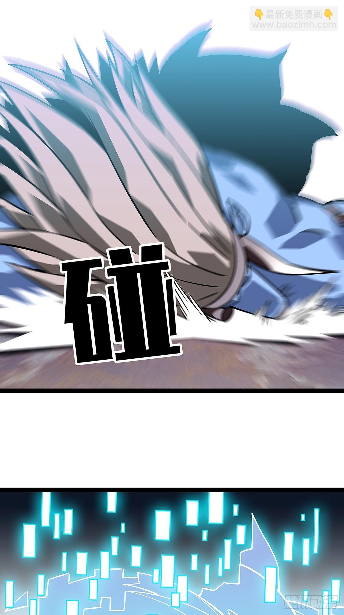 无法直视的经验-第106话