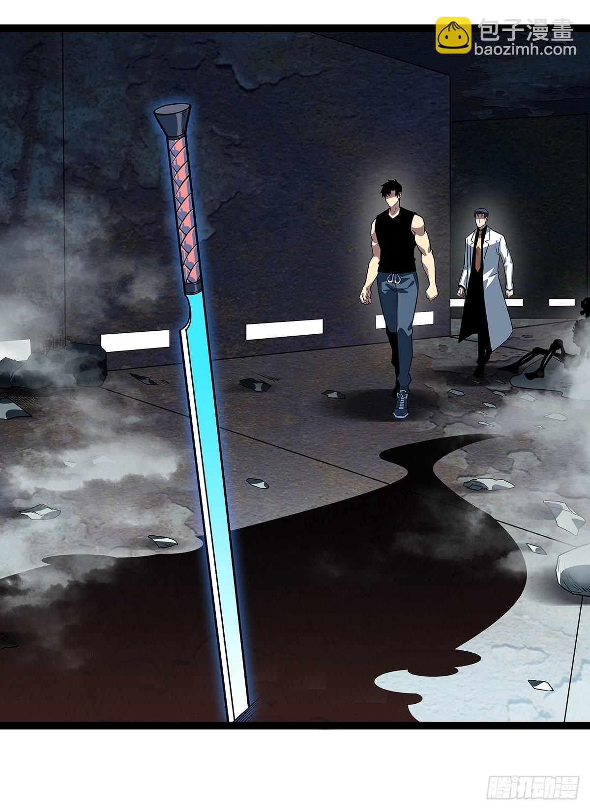 无法直视的经验-第106话