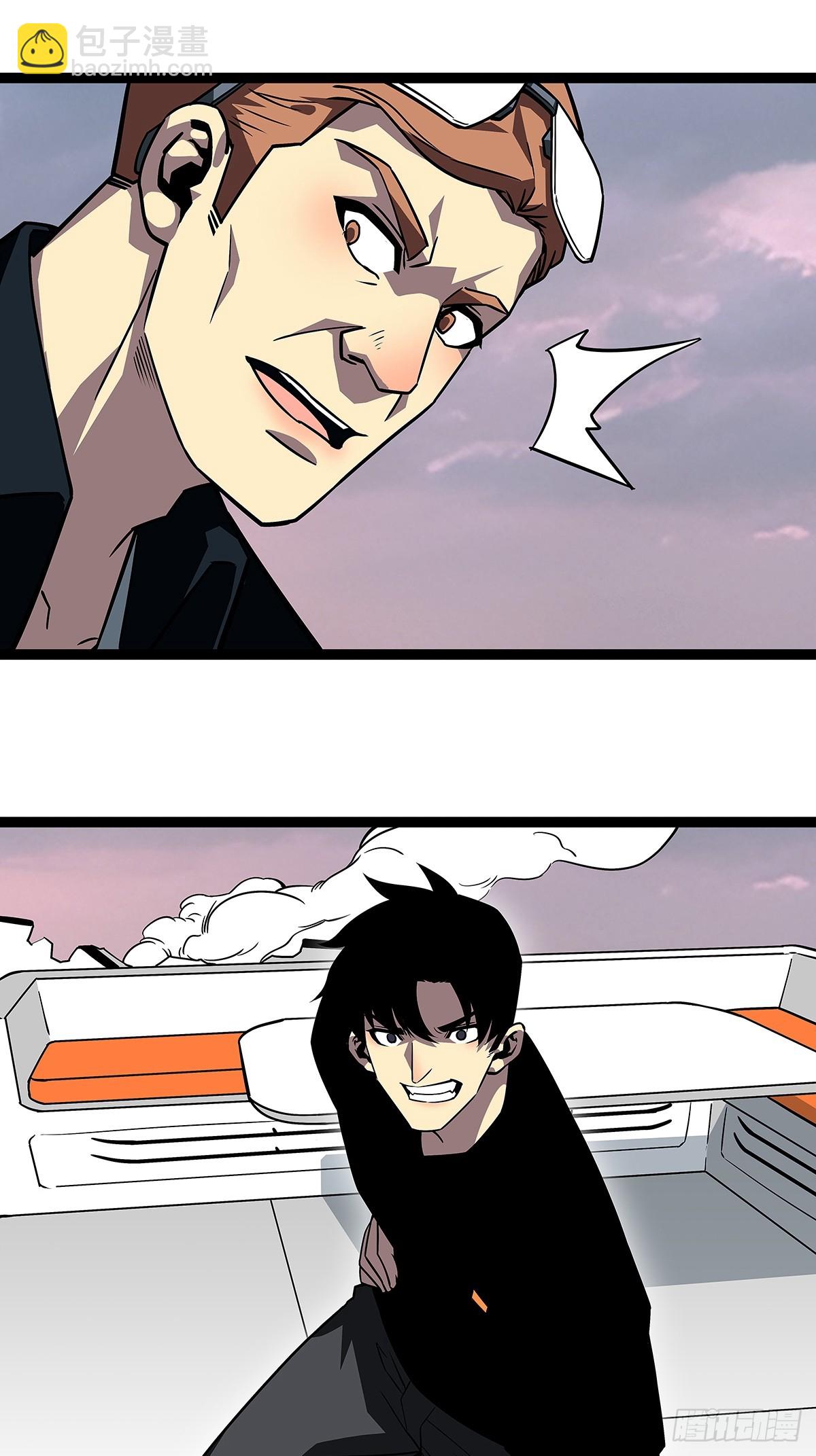 快速获取经验的方法-第108话