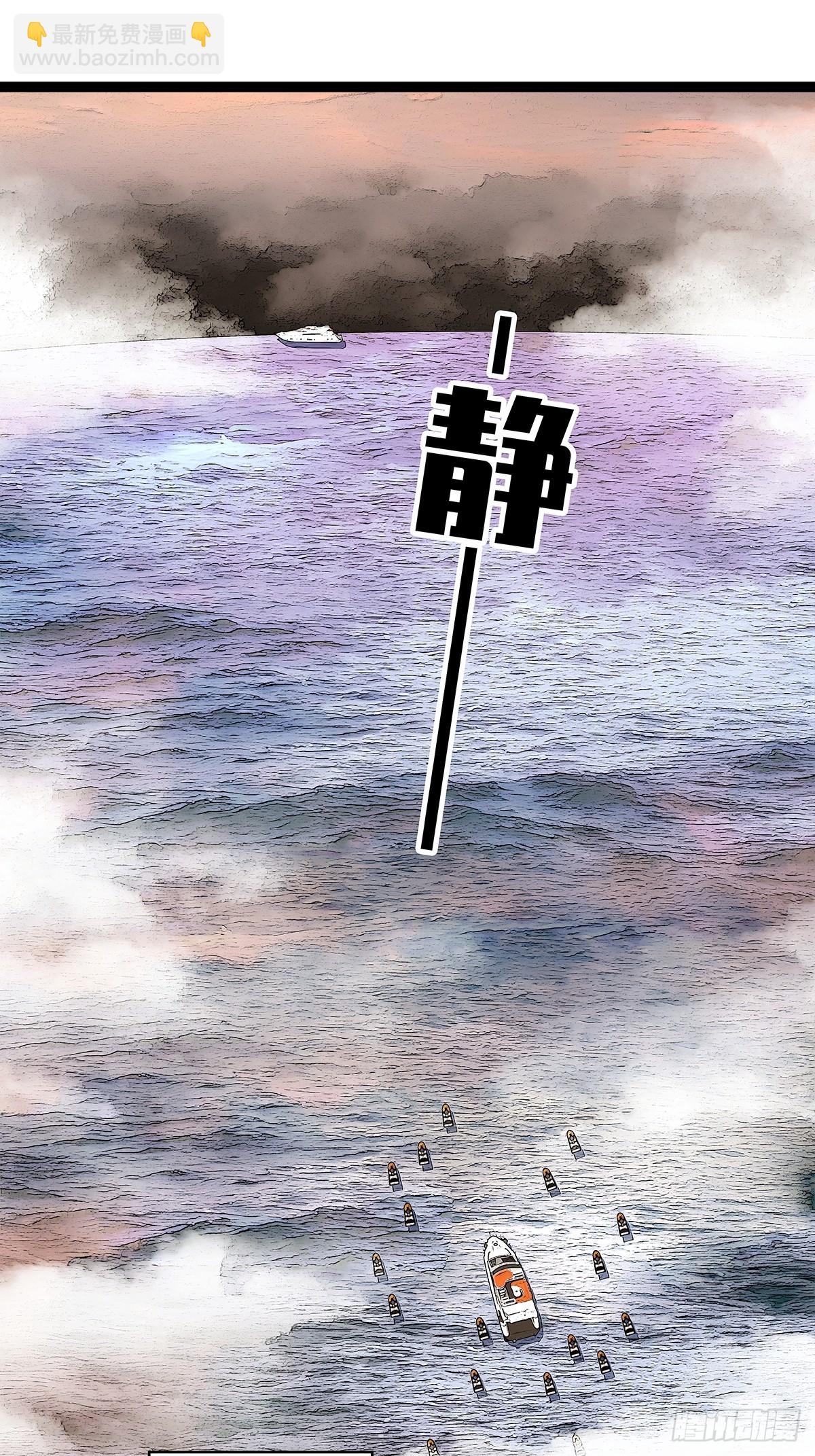 快速获取经验的方法-第108话