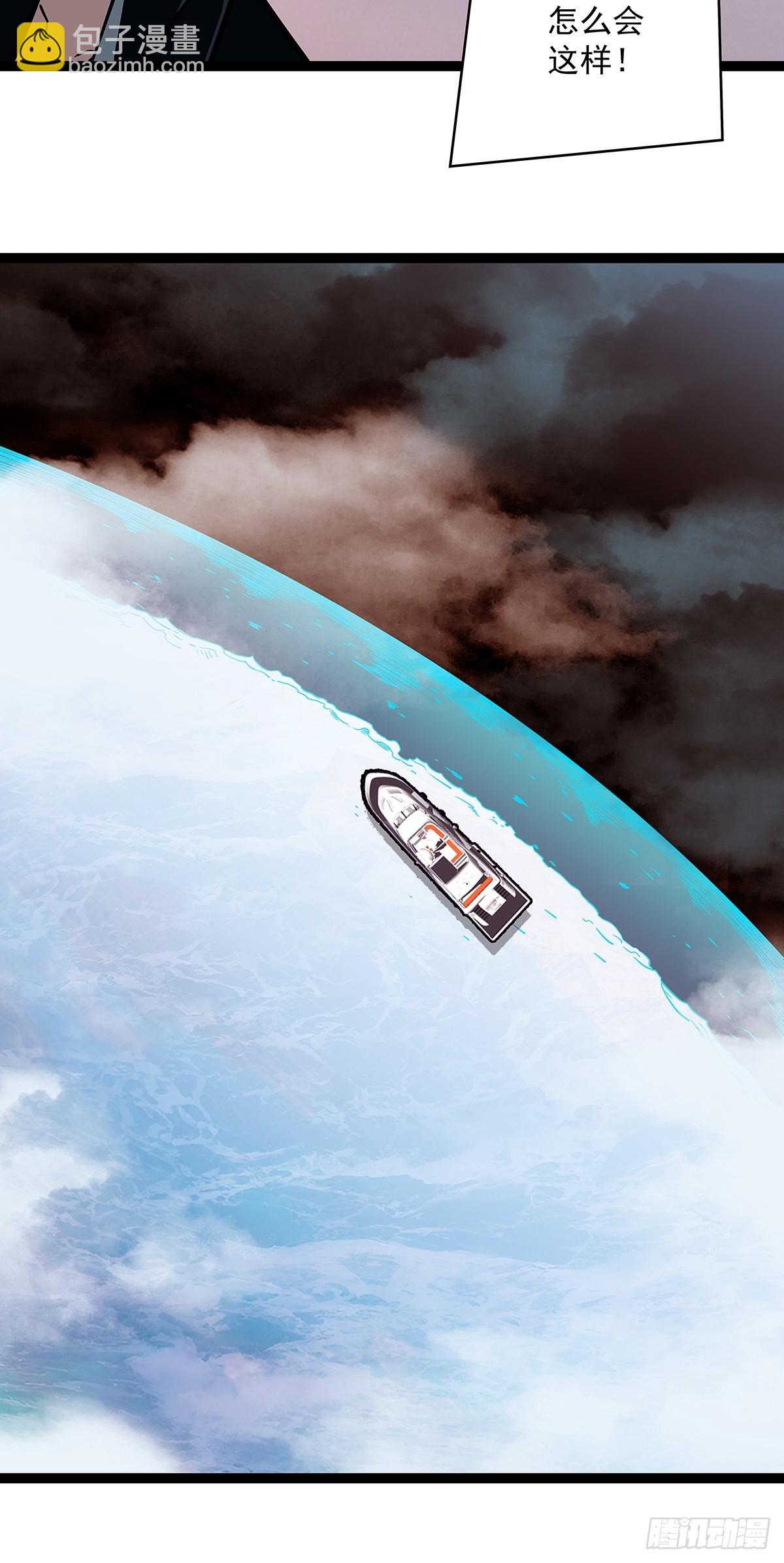 快速获取经验的方法-第108话