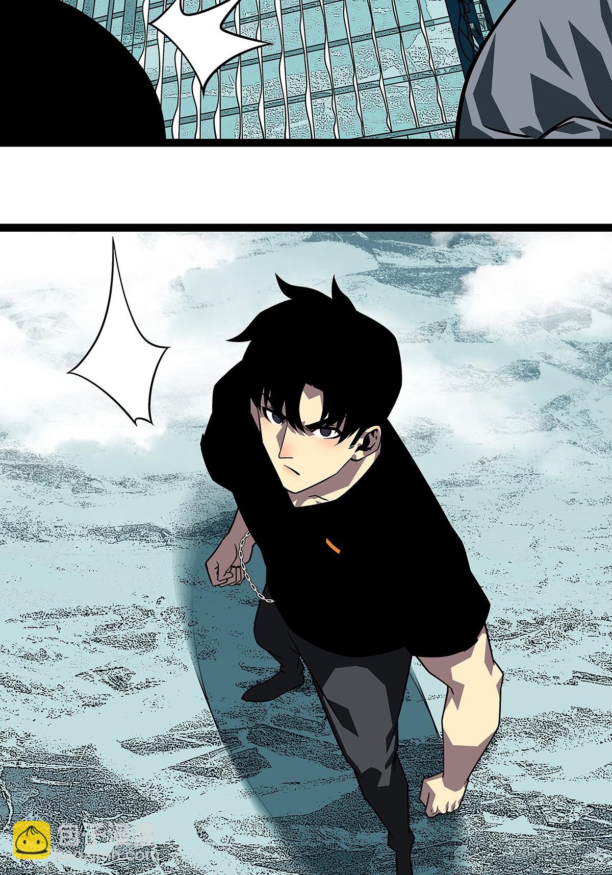 第一站(1/2)-第110话