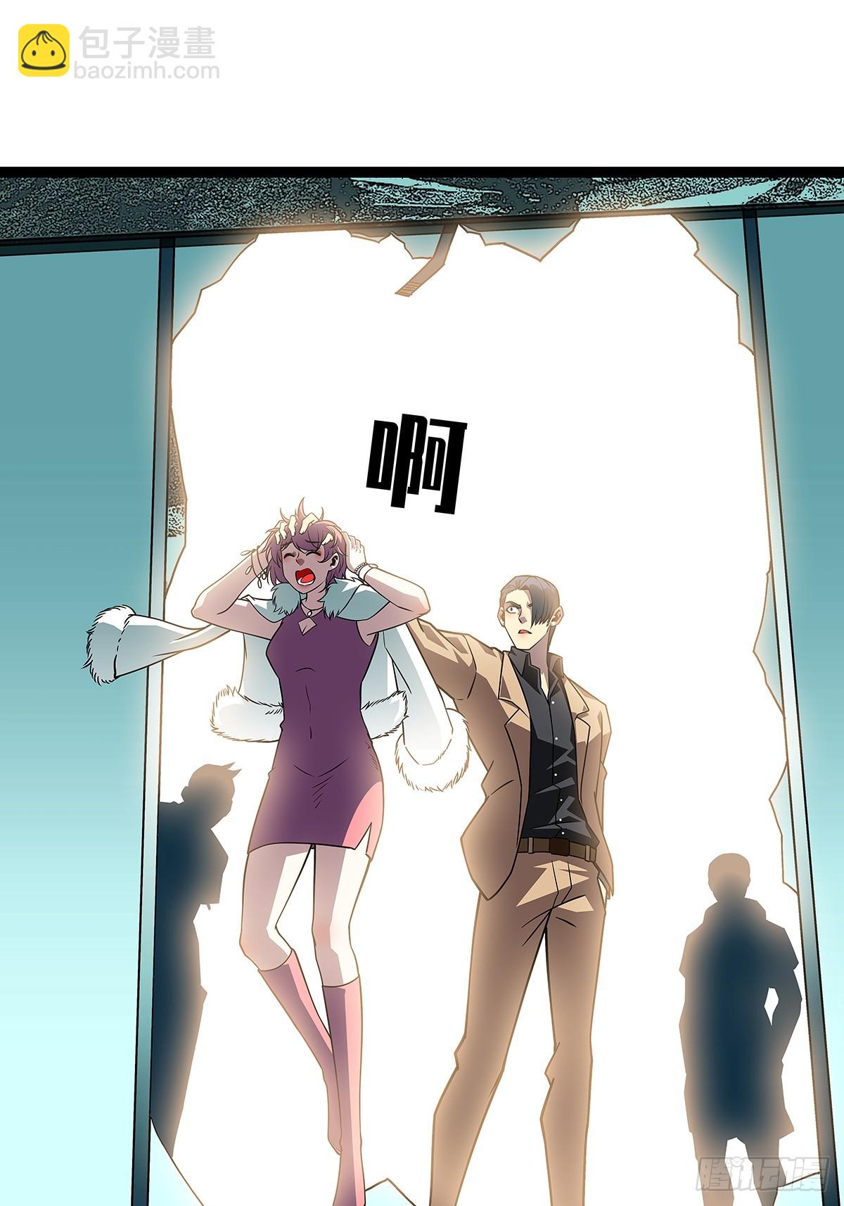 第一站(1/2)-第110话