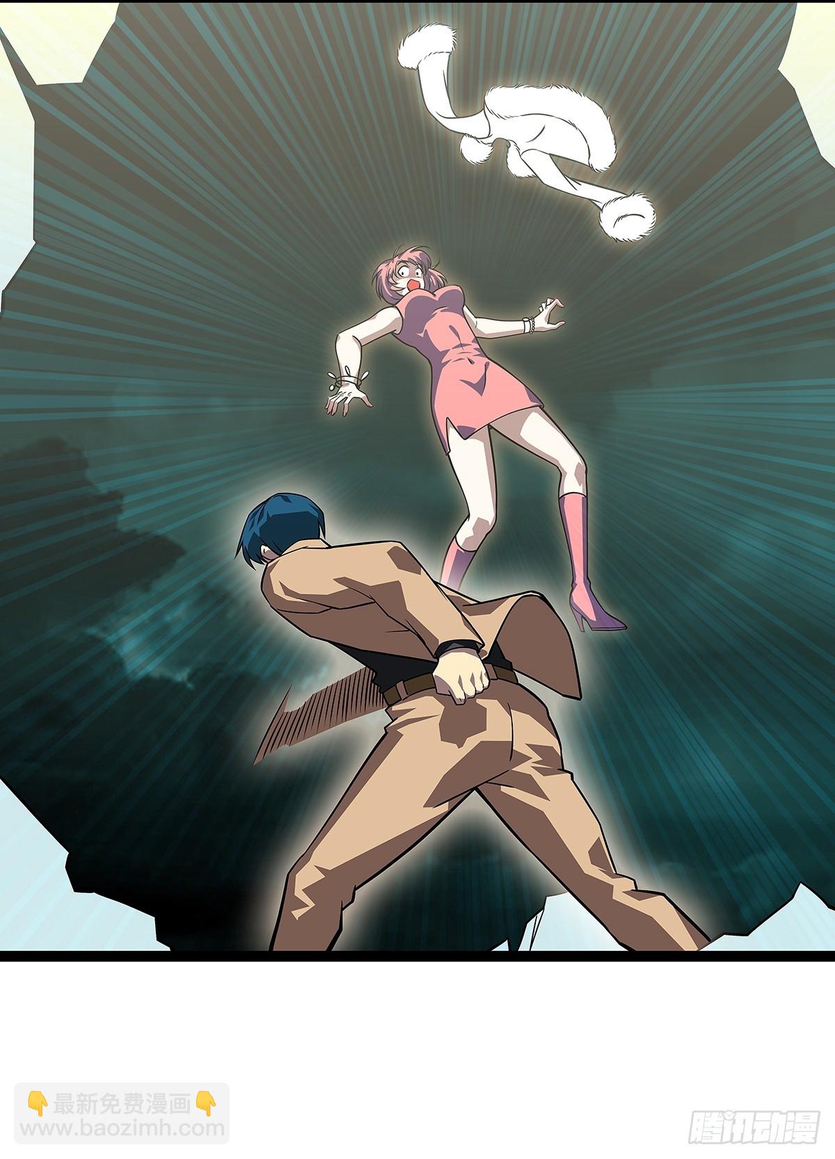 第一站(1/2)-第110话