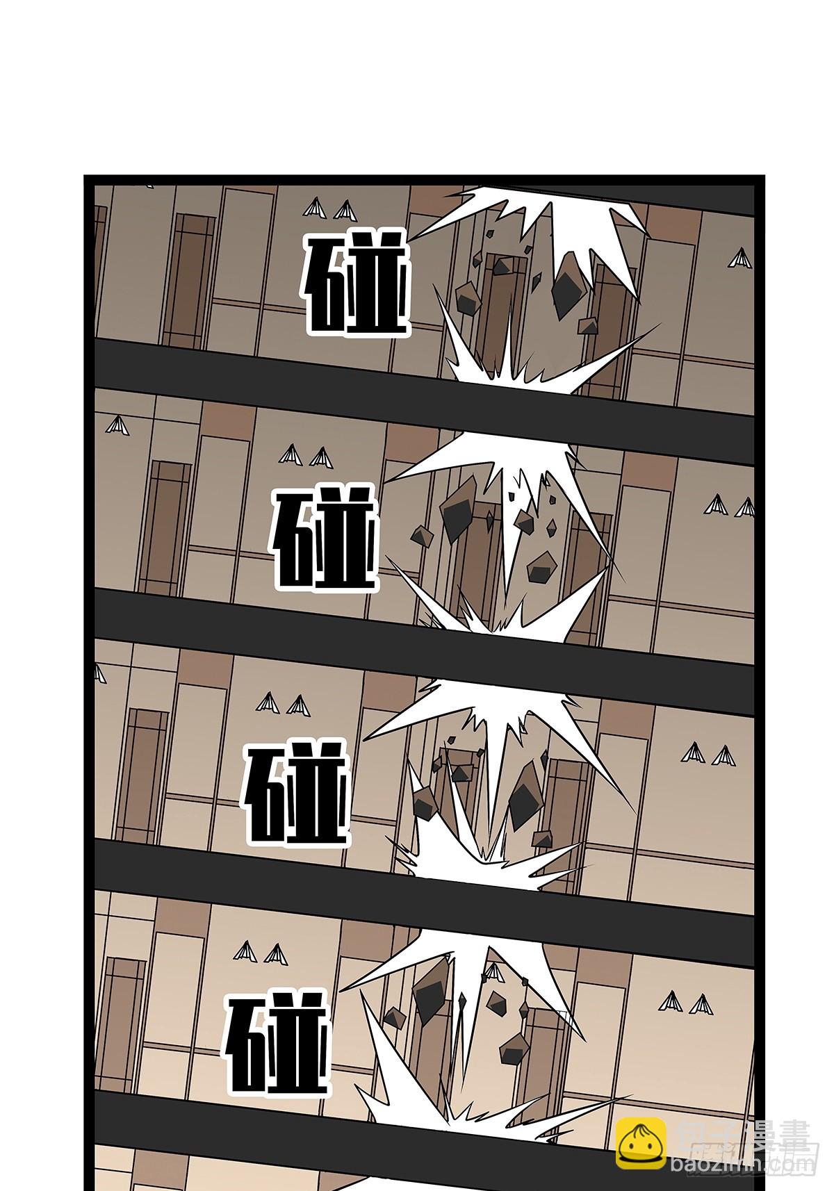 谁才是反派-第112话