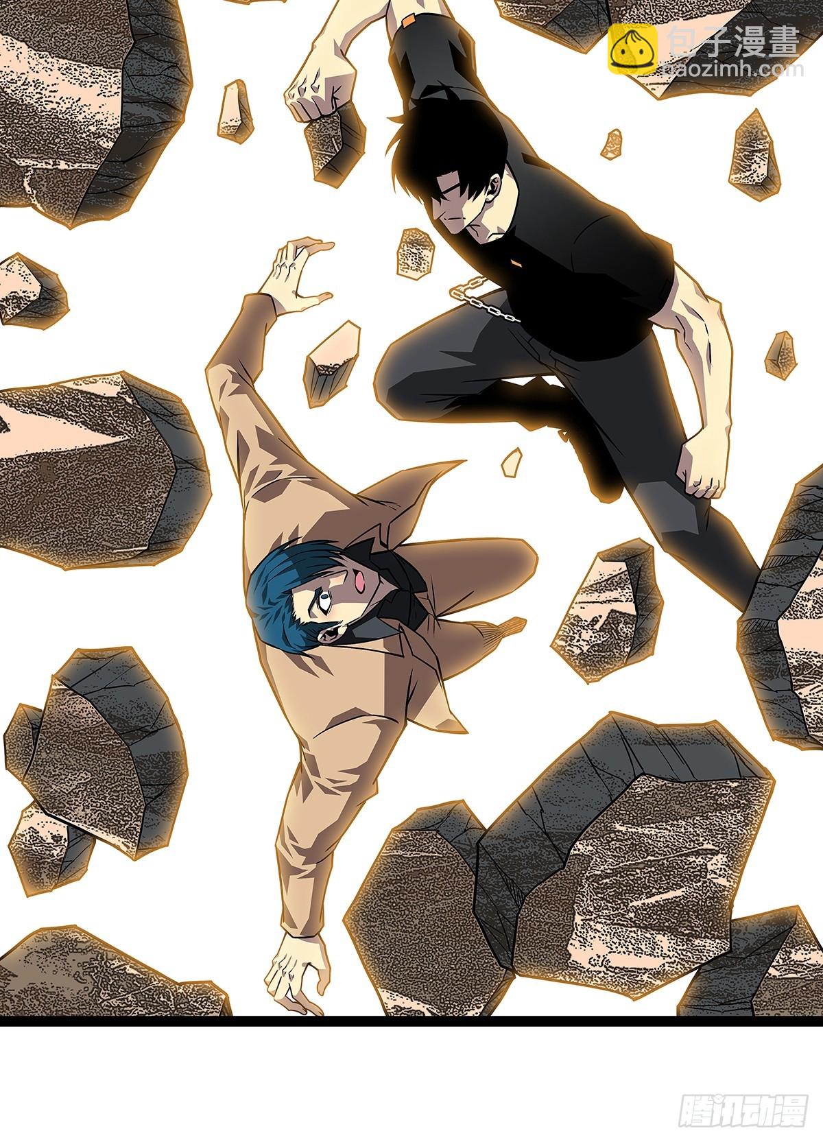 谁才是反派-第112话